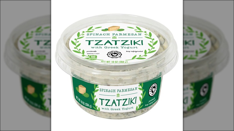 aldi tzatziki on white background