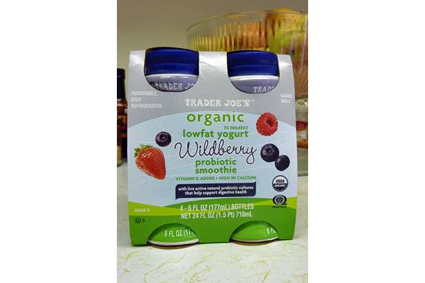 Top 5 Breakfast: #4 Yogurt Wildberry Probiotic Smoothie