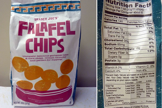 Unusual Good Finds: Trader Joe's Falafel Chips (8.5/10 points)