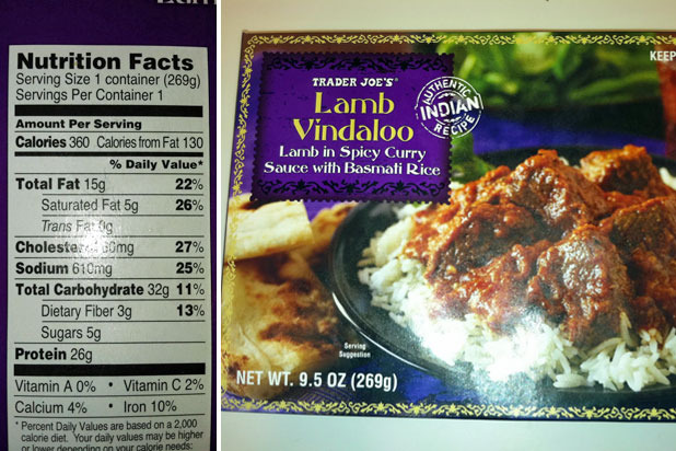 Unusual Good Finds: Trader Joe's Lamb Vindaloo (7.5/10 points)