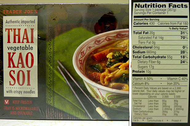 Best of the Rest: Trader Joe's Vegetable Thai Kao Sai (9/10 points)