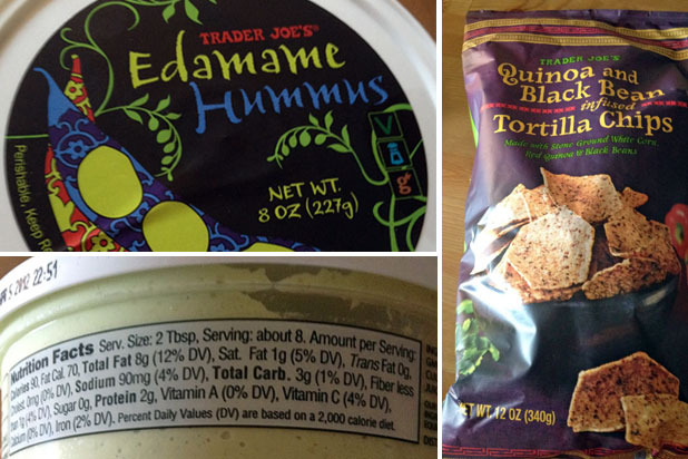 Unusual Good Finds: Trader Joe's Edamame Hummus (8.5/10 points)