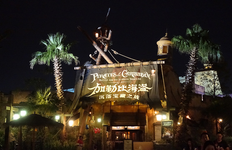 Pirates of the Caribbean: Battle for the Sunken Treasure: Shanghai Disneyland