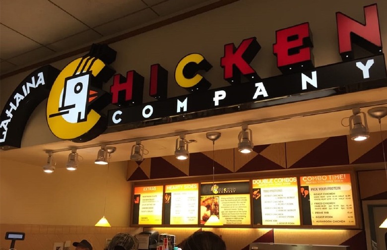 Best Airport Restaurant: Lahaina Chicken Company (Daniel K. Inouye International Airport)