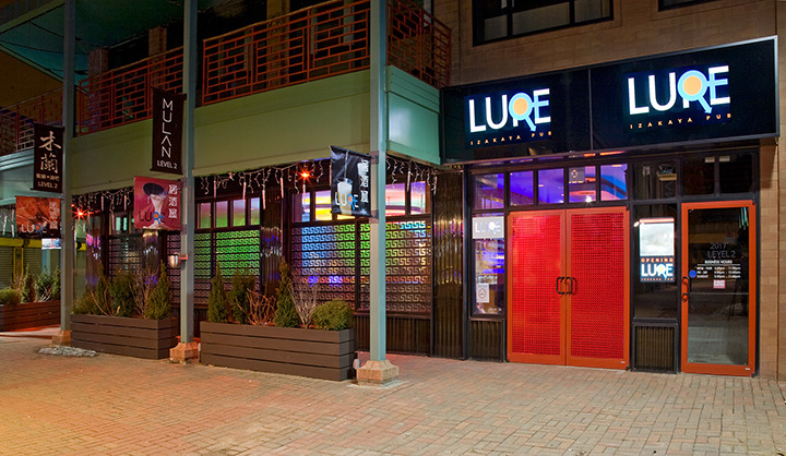 Lure (Chicago)