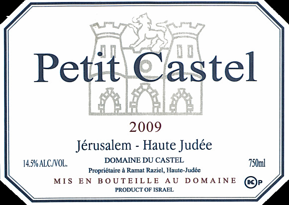 Domaine du Castel 2009 Red Wine, Petit Castel (Judean Hills)