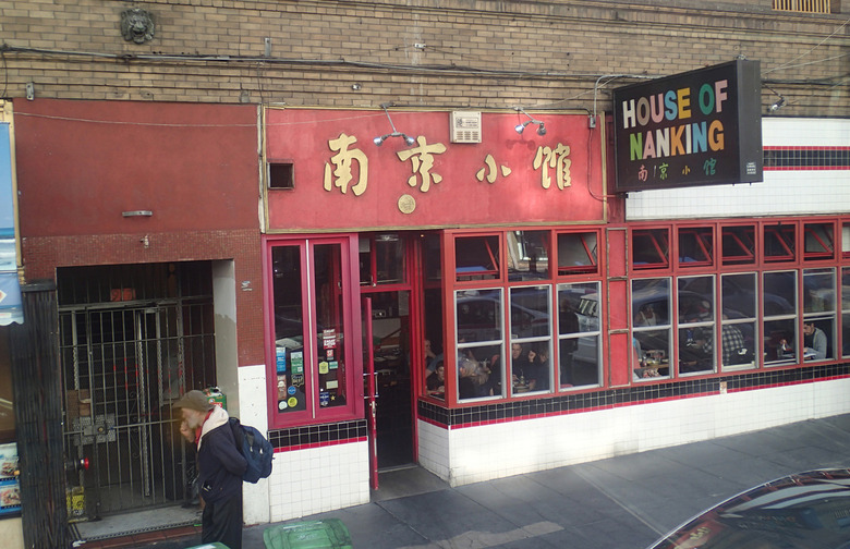 San Francisco: Chinatown: House of Nanking