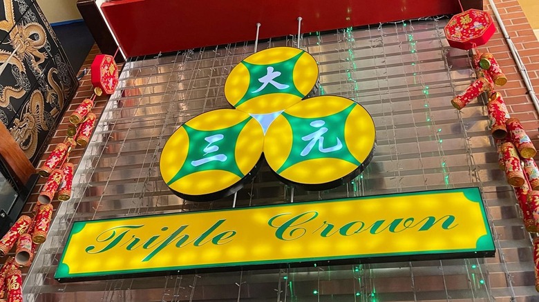 Triple Crown Restaurant sign