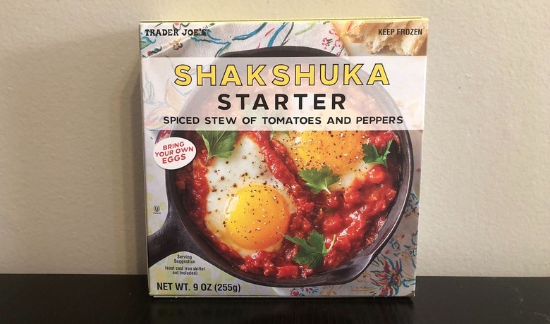 Shakshuka Starter