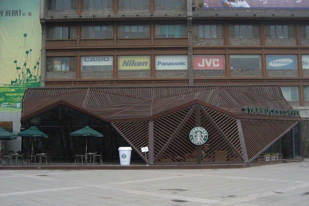 Xi'an Starbucks (Xi'an, China)