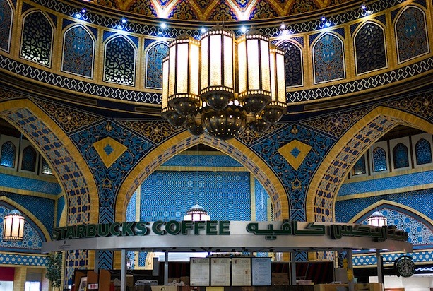 Starbucks at the Ibn Battuta Mall (Dubai, UAE)