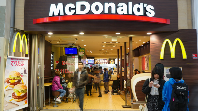 McDonald's in Japan