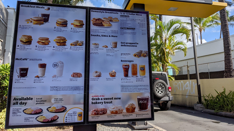 McDonald's drive-thru menu