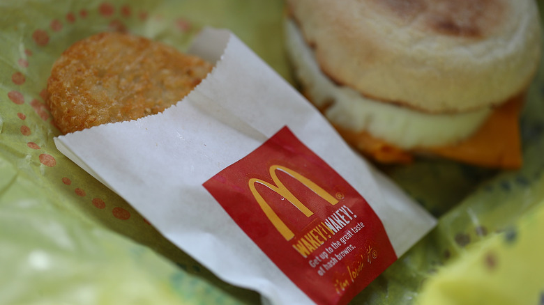 McDonald's hash brown