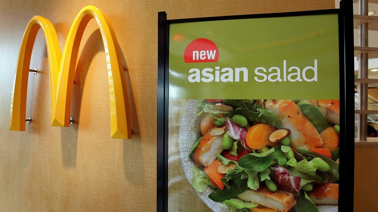 mcdonald's marketing for asian salad