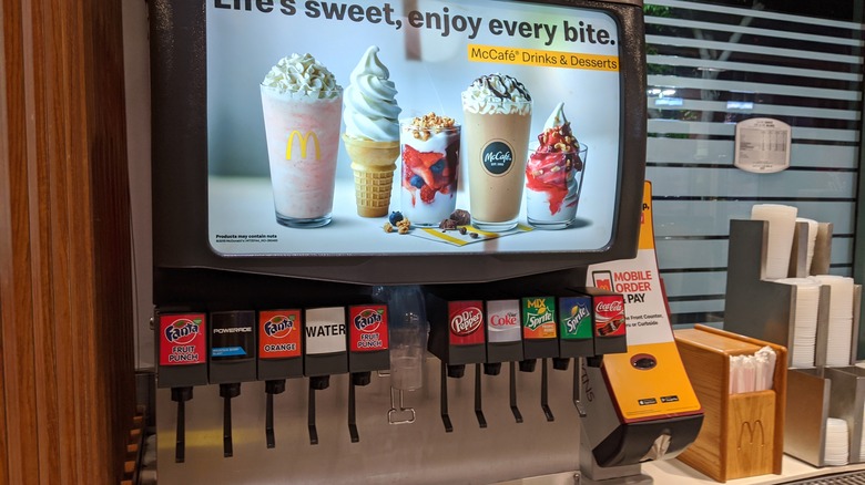 McDonald's drink dispenser