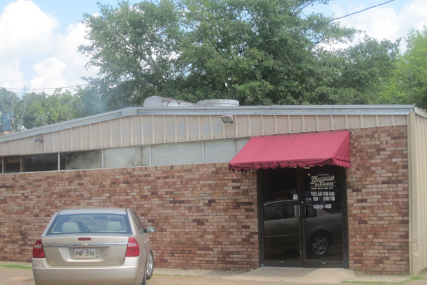 Day 11: Grayson Bar-B-Que (Clarence, La.)