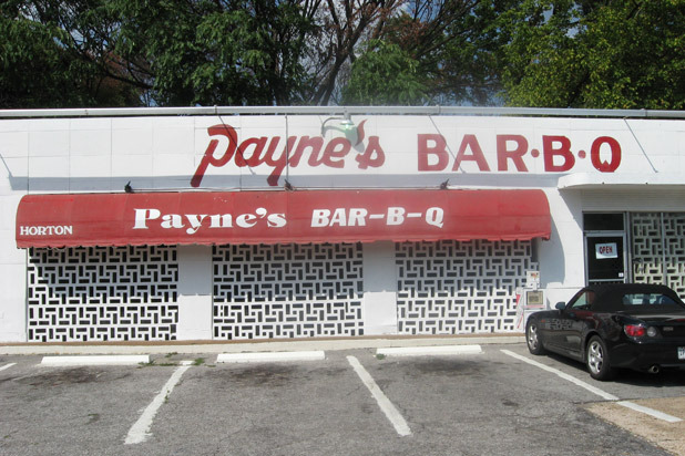 Day 19: Payne's Bar-B-Q (Memphis, Tenn.)