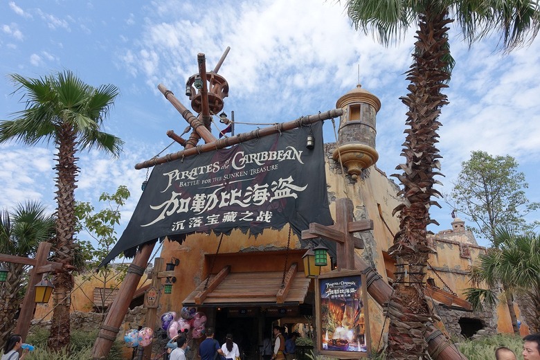 Pirates of the Caribbean: Battle for the Sunken Treasure, Shanghai Disneyland