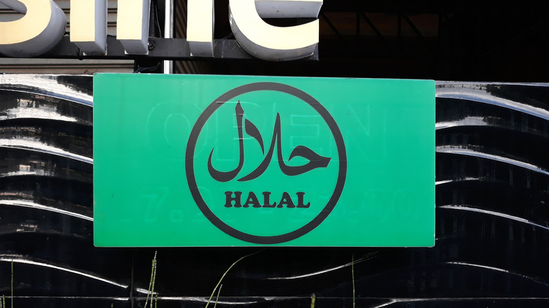 Halal food label sign