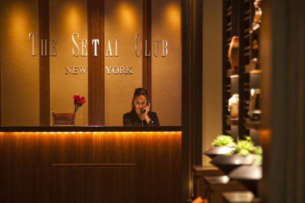 The Setai Club & Spa, New York City