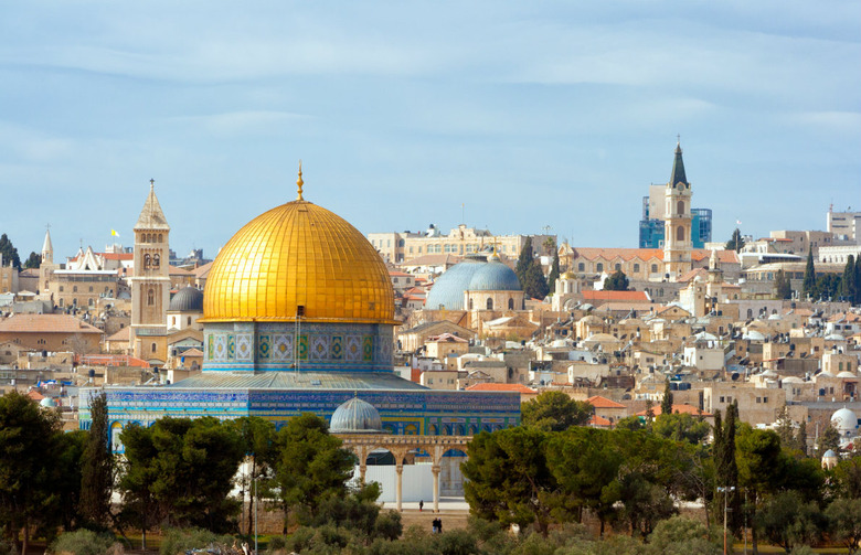 Israeli Cuisine