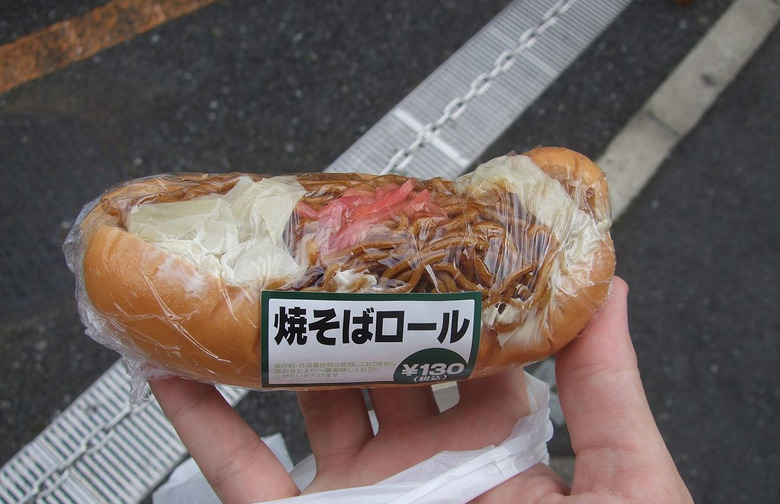 Yakisoba Sandwich — Japan