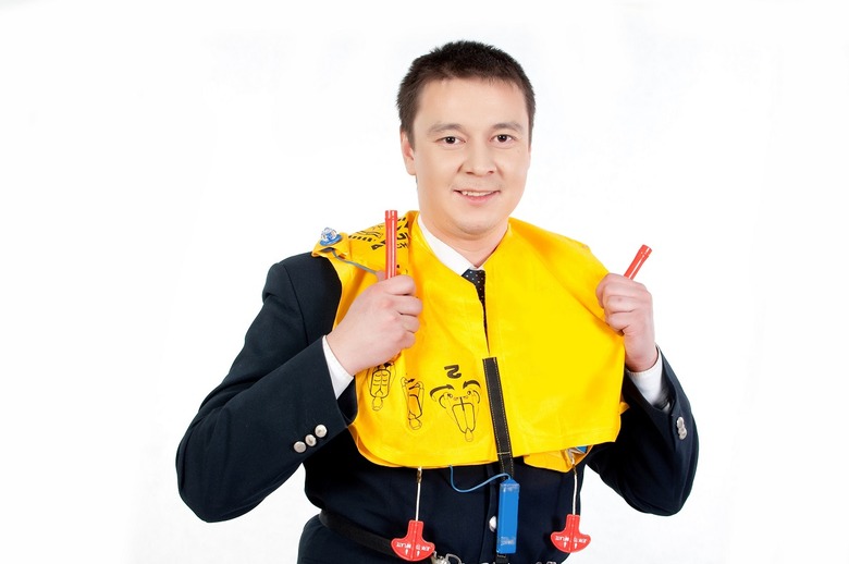 Life Jacket