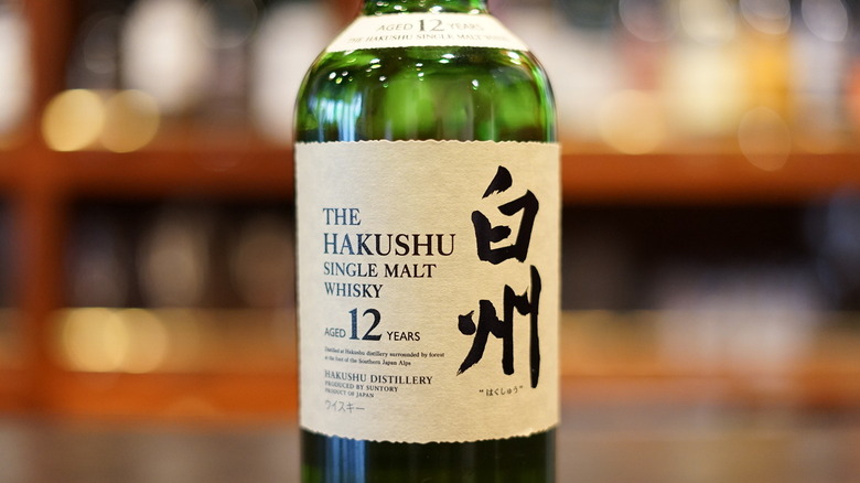 bottle of Hakushu