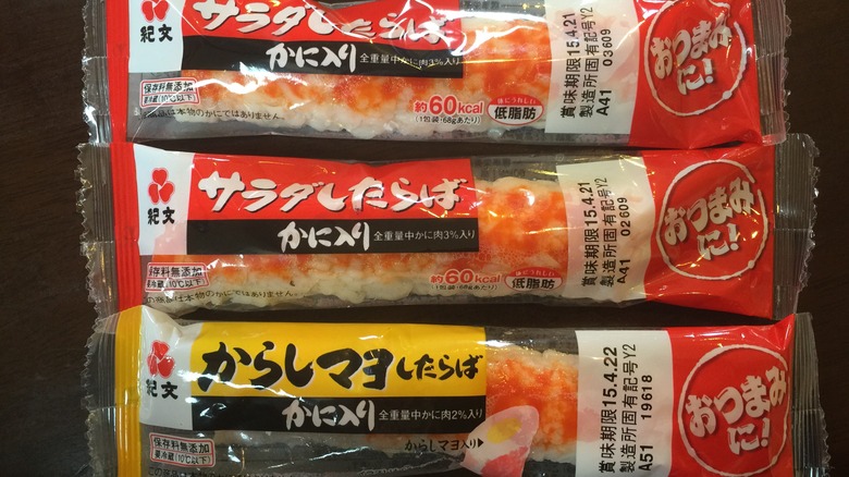 Packages of imitation crab