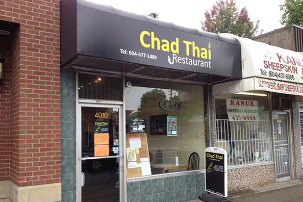 5) Chad Thai