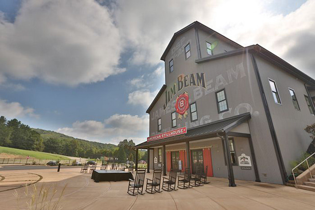 Jim Beam Stillhouse