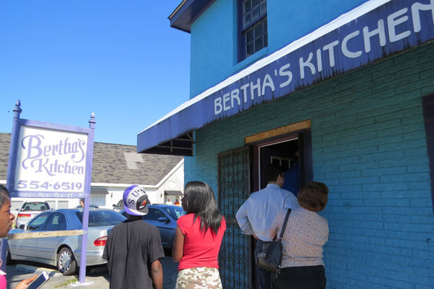 Bertha's Kitchen