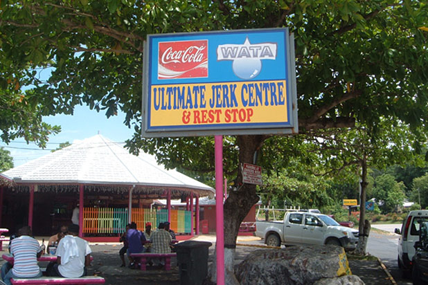 Ultimate Jerk Centre & Rest Stop