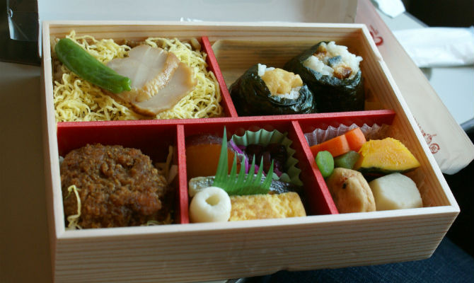 Bento