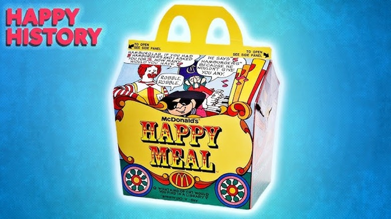 The first McDonald's Happy Meal box