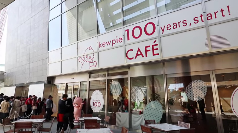Outside a Kewpie cafe