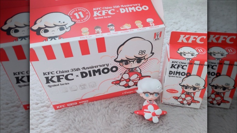 KFC Dimoo doll