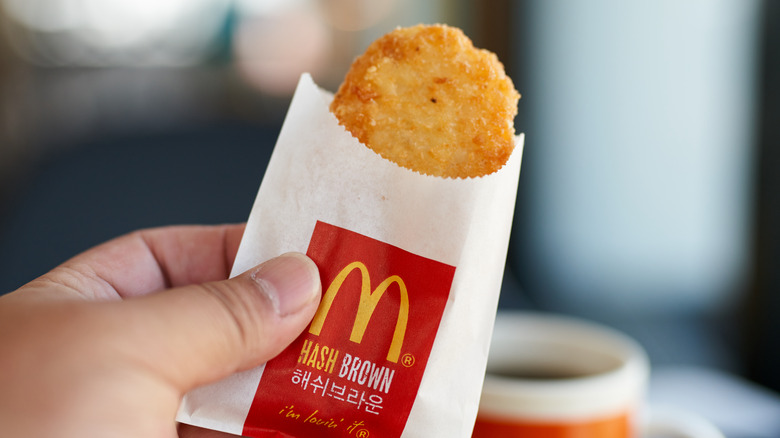 McDonald's hash brown in wrapper