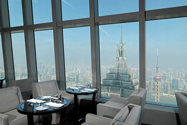 Shanghai World Financial Center Dining — Shanghai World Financial Center, Shanghai