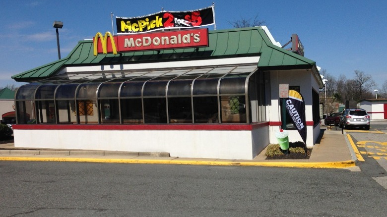 Converted McDonald's with a sunroom