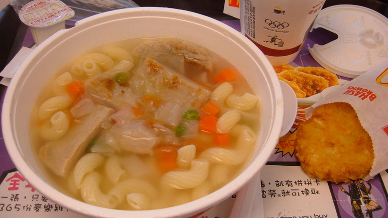 Breakfast soup at Hong Kong McDonald's