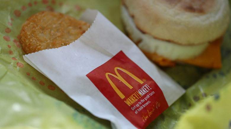 McDonald's hash brown