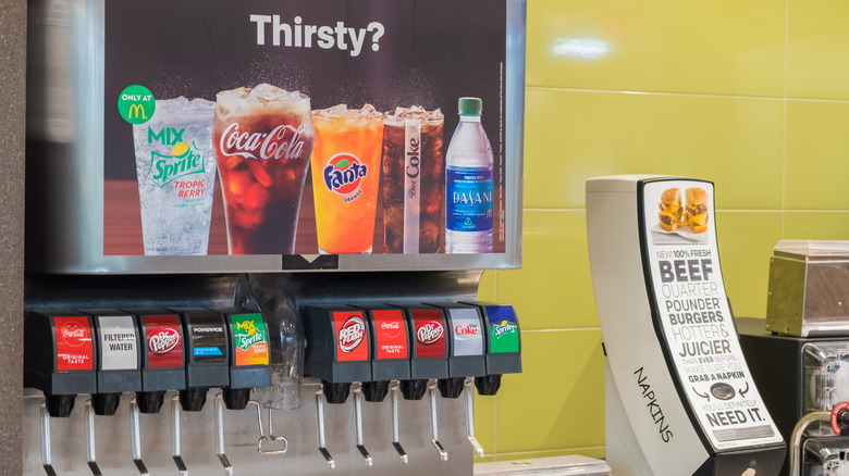 McDonald's soda machine
