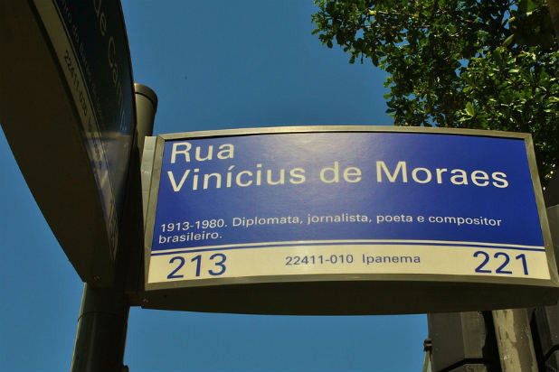 2.  Rua Vinicius de Morae — Rio de Janeiro, Brazil