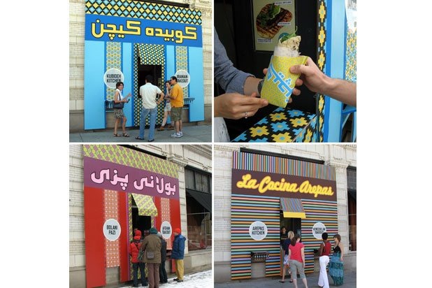 Conflict Kitchen (Pennsylvania)